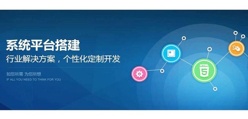 安装成套设备